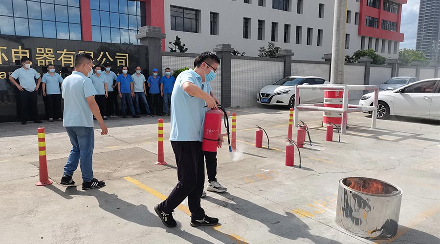 安全生產不松懈！金環(huán)電器開展消防應急救援演練