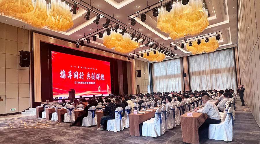 互助雙贏！供應(yīng)商與金環(huán)電器17年的合作之緣