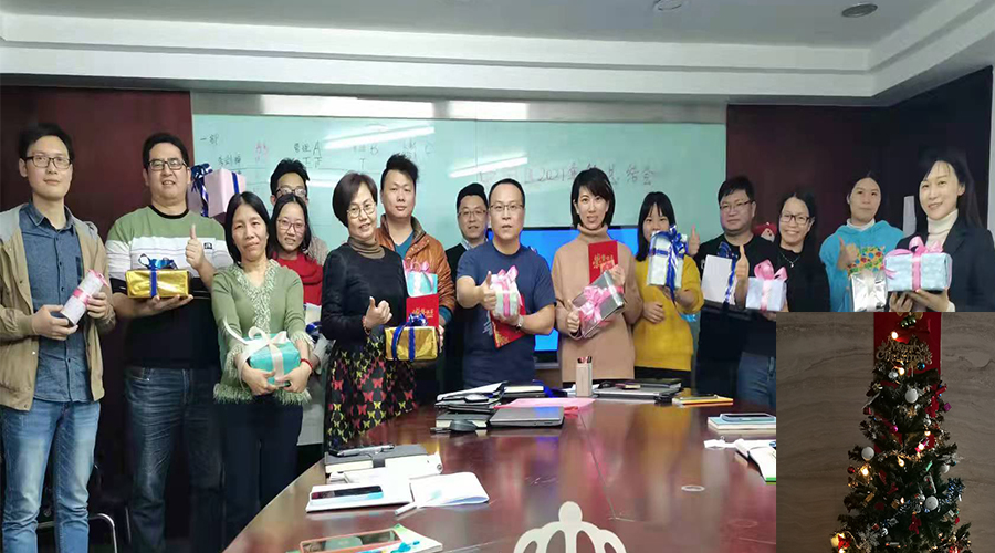 滿載而歸！金環(huán)電器員工其樂融融過圣誕