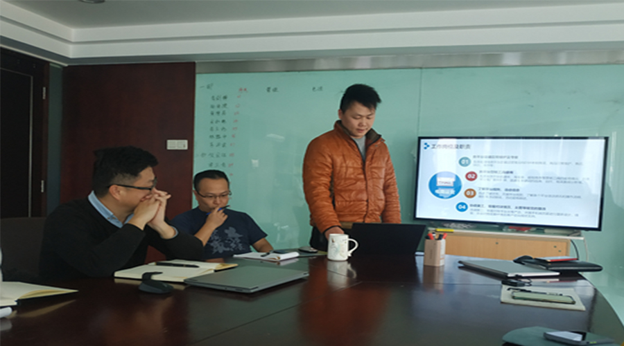 奮進前行！金環(huán)電器銷售部門召開年終工作總結及2022年規(guī)劃會議