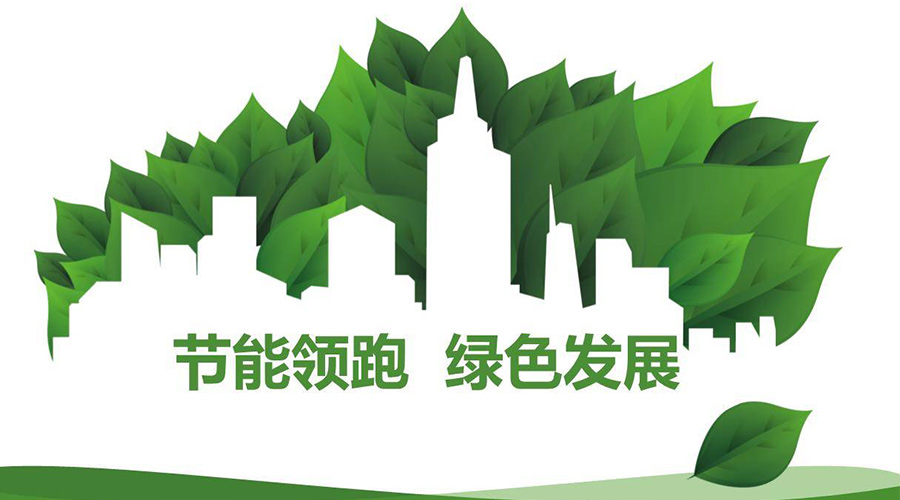 綠色節(jié)能大趨勢！如何正確挑選節(jié)能衣物烘干機廠家？