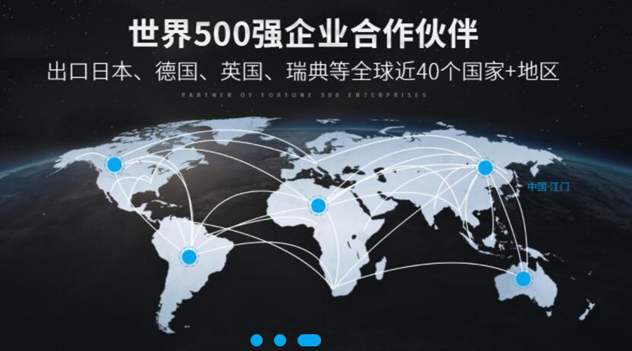 保穩(wěn)提質(zhì)！金環(huán)電器促進(jìn)衣物烘干機(jī)外貿(mào)市場發(fā)展