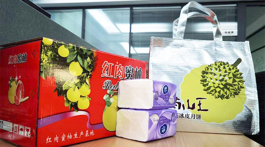 迎中秋 送關(guān)懷！金環(huán)電器給員工們派發(fā)中秋禮包