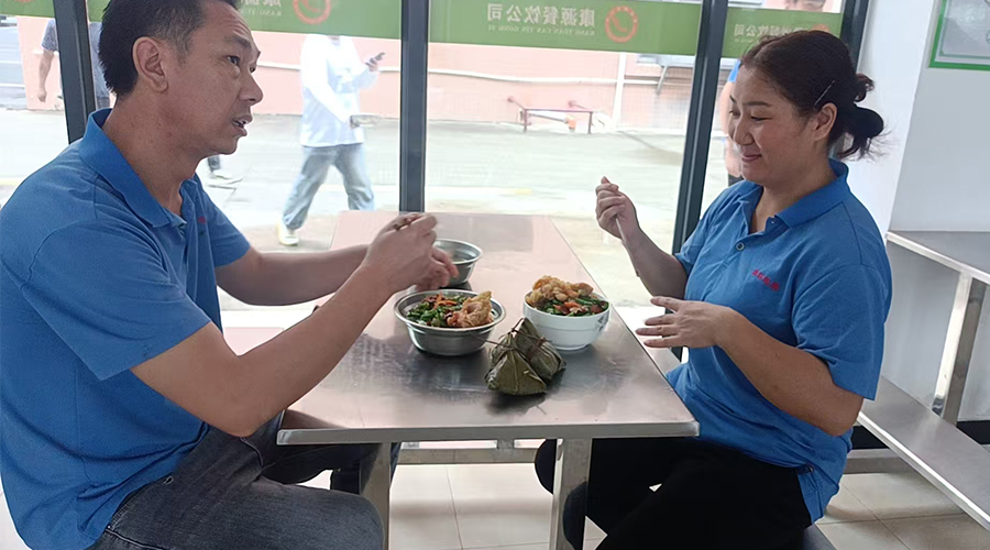 金環(huán)電器端午送暖，員工樂享幸福時(shí)光