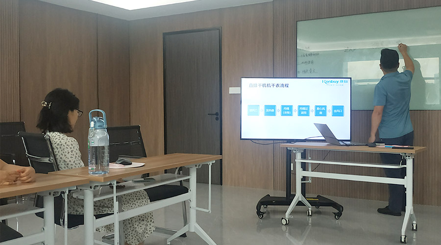 強化知識 提升技能！金環(huán)電器開展衣物烘干機產品知識培訓