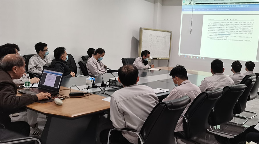 創(chuàng)新贏未來！金環(huán)電器技術(shù)中心開展專利知識產(chǎn)權(quán)培訓(xùn)
