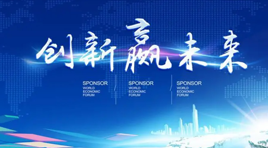 奧迪被指抄襲引熱議！金環(huán)電器堅(jiān)信創(chuàng)新鑄造硬實(shí)力促發(fā)展！