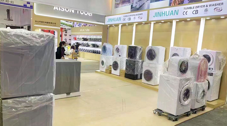 誠邀蒞臨！金環(huán)電器精彩亮相第134屆廣交會