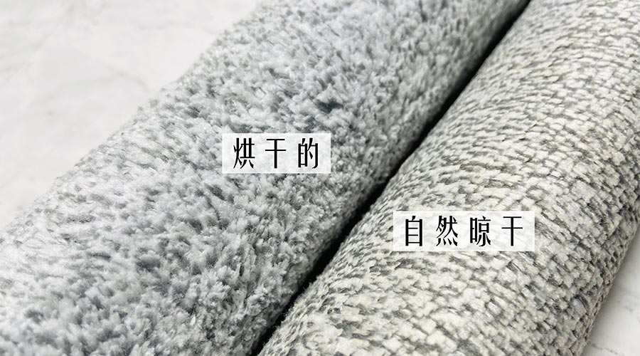 寶寶毛巾怎么避免晾曬后變硬？ 母嬰干衣機來解決