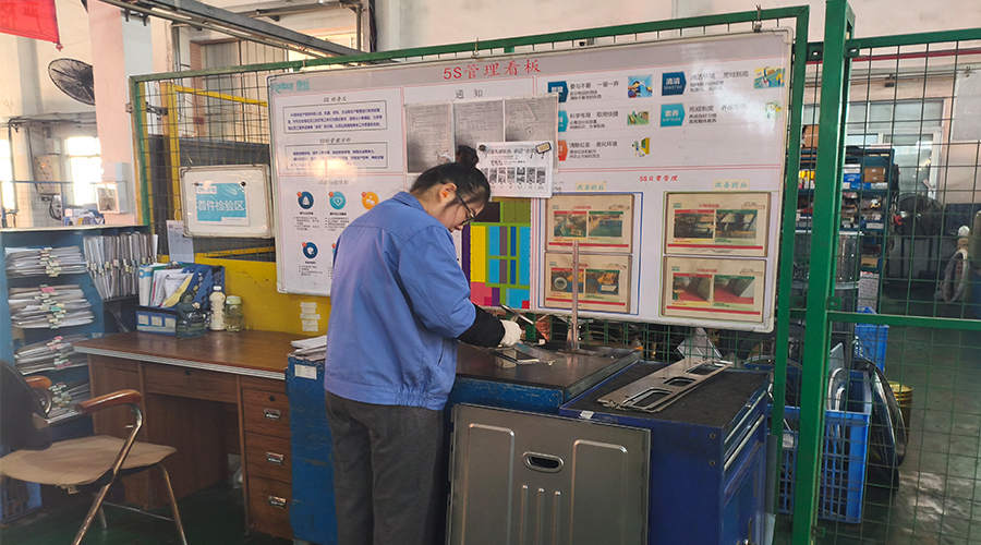 質(zhì)量之路，如何以數(shù)據(jù)為基石鑄就卓越？