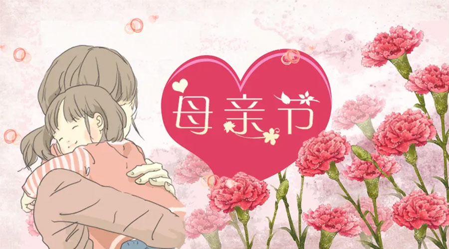 感恩母親節(jié)！ 家用干衣機輕松減輕媽媽干衣負(fù)擔(dān)