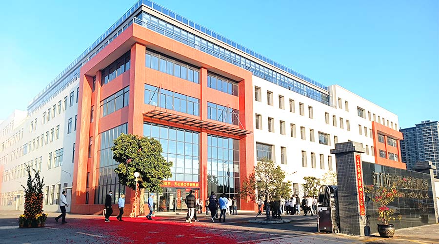 江門市金環(huán)電器有限公司2023開工大吉！財源滾滾！