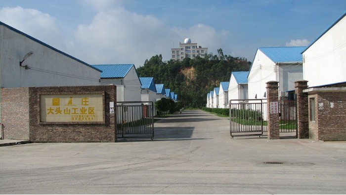 金環(huán)電器成立17周年，收到了五湖四海的客戶(hù)祝福