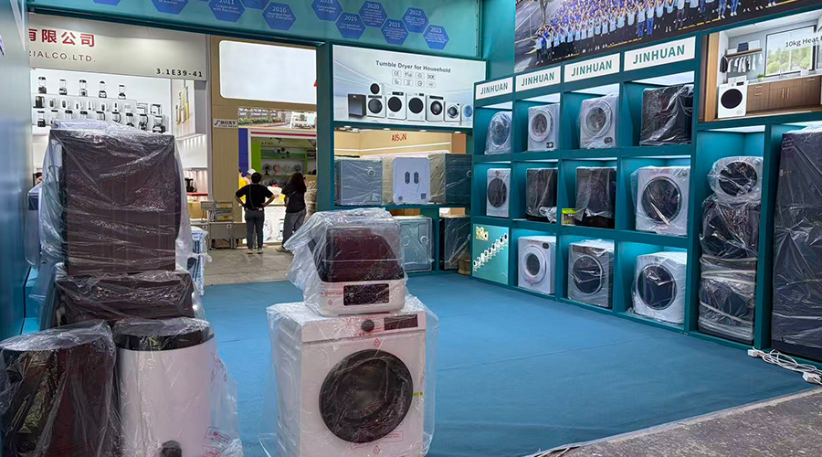 跨境電商小容量干衣機代工：3-4kg差異化產(chǎn)線的產(chǎn)能支撐