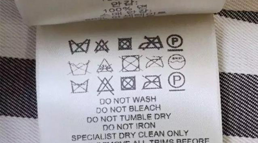 警惕！衣褲標(biāo)簽上有這個(gè)標(biāo)志  不可用家用干衣機(jī)烘