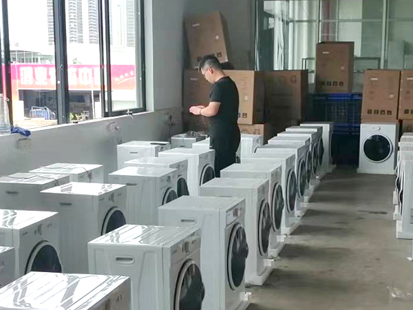 衣物烘干機 衣物烘干機