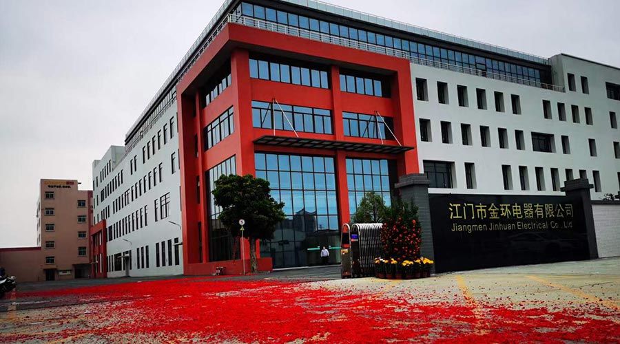 鞭炮聲齊響！ 金環(huán)電器開工迎來開門紅