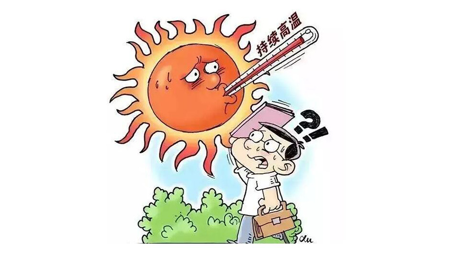 高溫預報圖沖上熱搜！衣物烘干機輕松應對高溫干衣難題