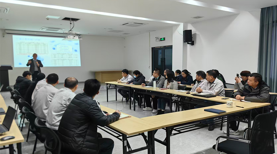 凝心聚力，擘畫新篇：金環(huán)電器年度工作會(huì)議