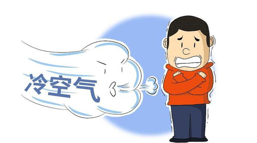 跌至10℃！新冷空氣襲粵！干衣機(jī)代工廠提醒要注意的事項(xiàng)