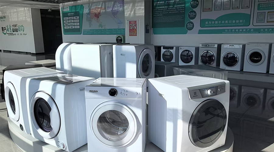 金環(huán)電器的滾筒干衣機(jī)如何解決游泳館、浴足館、艾灸館“三高”（高濕、高頻、高衛(wèi)生）的商業(yè)痛點(diǎn)？