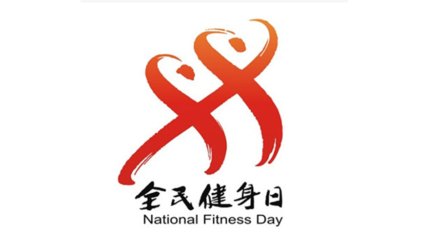 全民健身日！經(jīng)常穿的運(yùn)動(dòng)服如何用小型烘干機(jī)速干去味