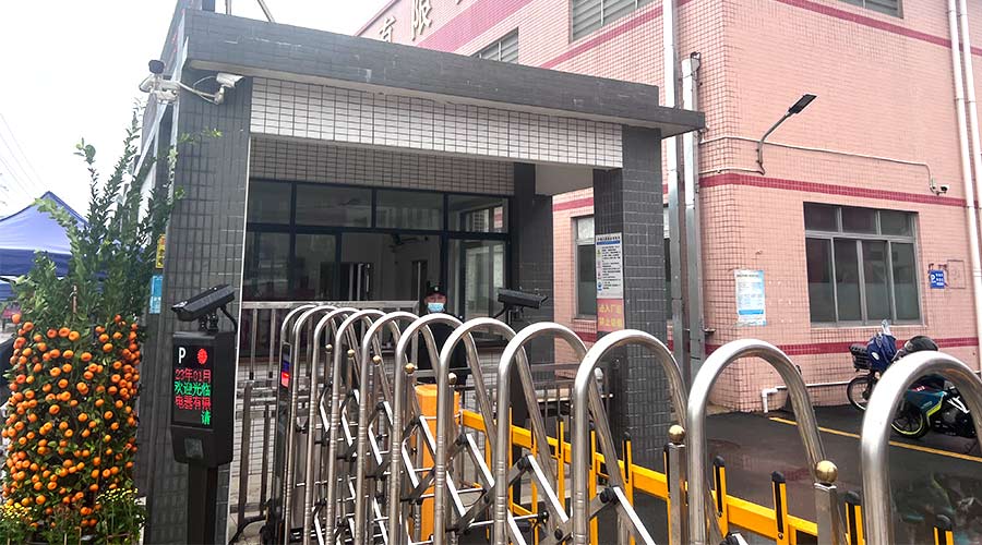 守護安全！金環(huán)電器安保人員春節(jié)堅守在崗位