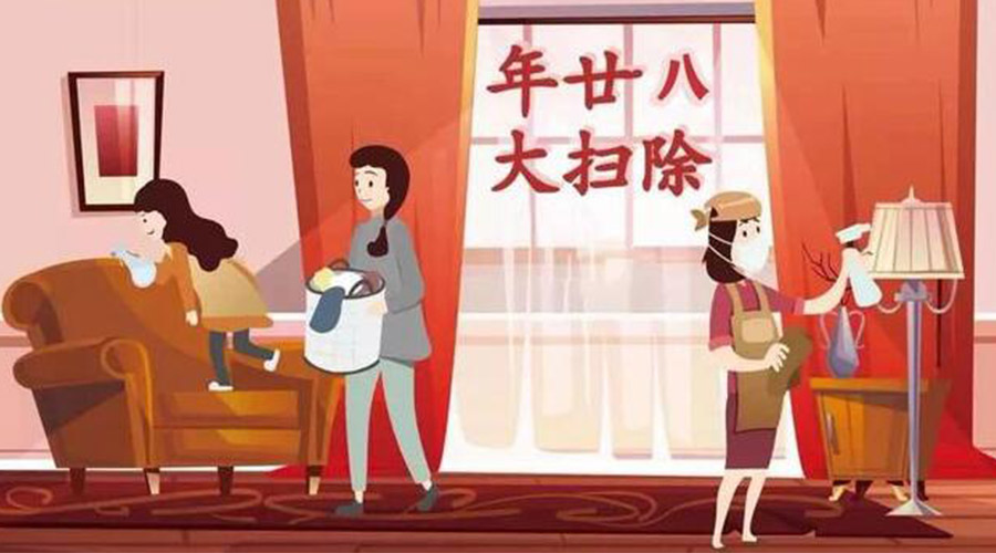 年二十八搞清潔！家用衣物烘干機(jī)助力輕松大掃除