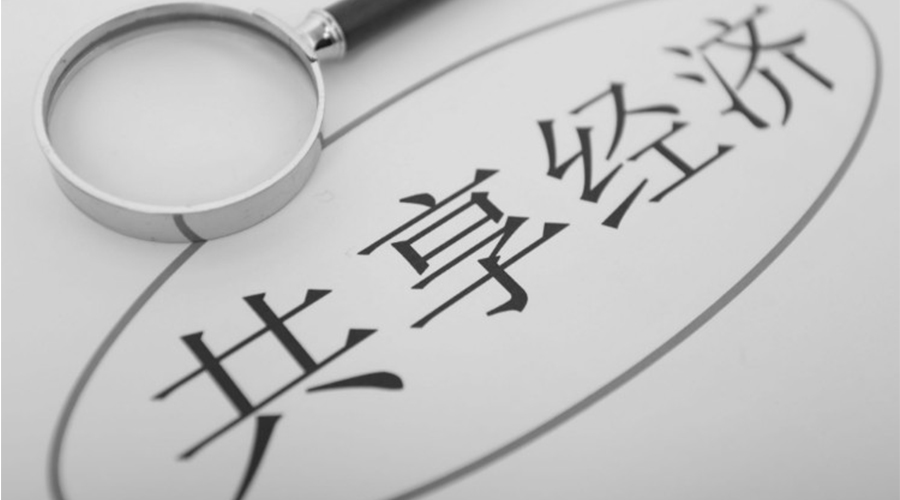 共享洗衣機融入大眾生活！其產(chǎn)品尺寸和凈重是多少