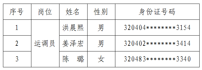 12.png